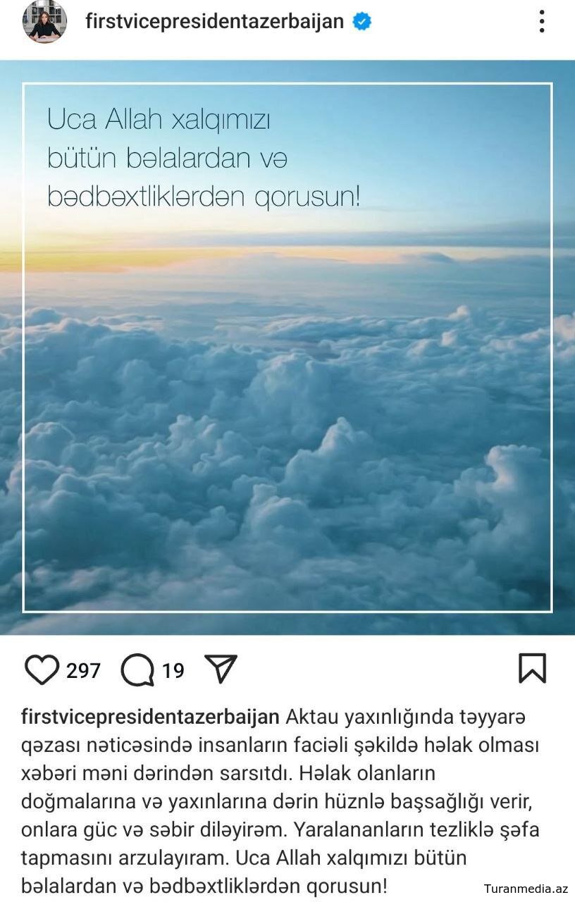 Mehriban Əliyeva təyyarə qəzası ilə bağlı başsağlığı verdi