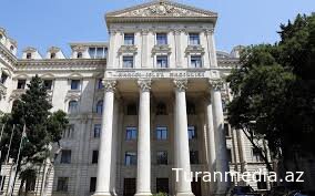 Министерство иностранных дел Азербайджана ответило Мирзояну