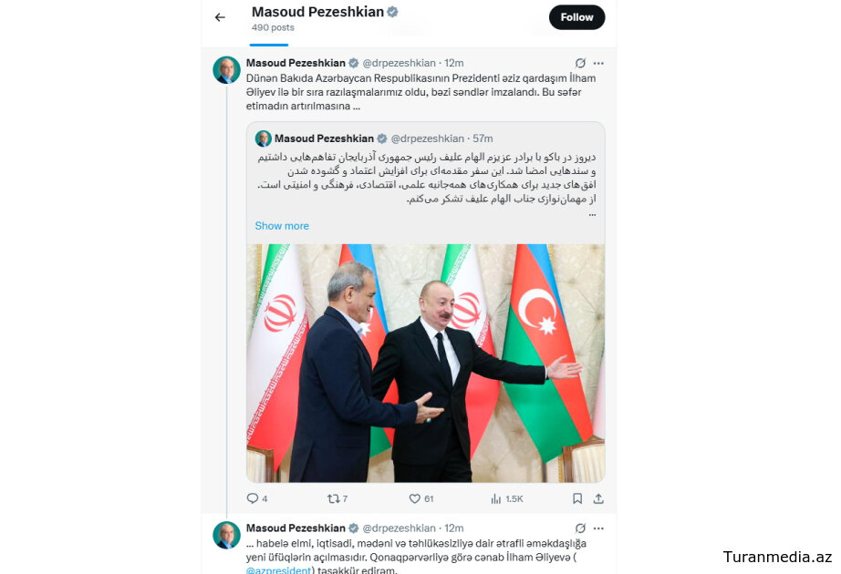 Масуд Пезешкиан назвал свой визит в Азербайджан предпосылкой к открытию новых горизонтов сотрудничества
