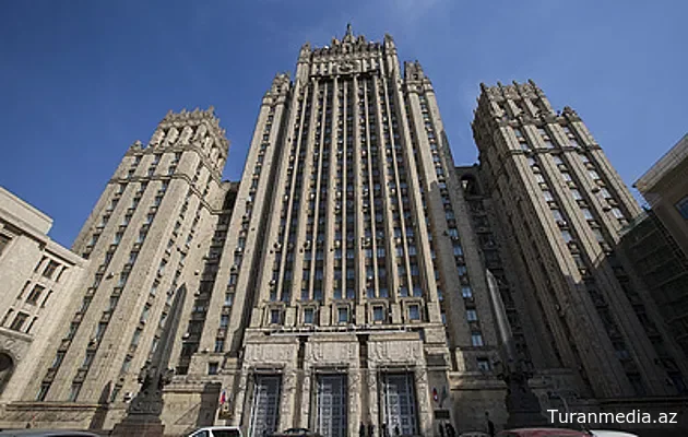 В МИД РФ пояснили причину задержания граждан Кыргызстана в московской бане