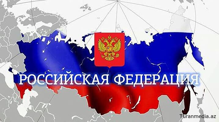 РФ ужесточает правила въезда для иностранцев
