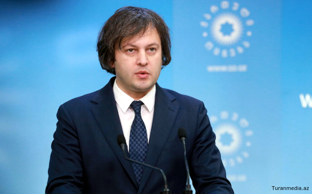 Премьер Грузии направил открытое письмо президенту и вице-президенту США