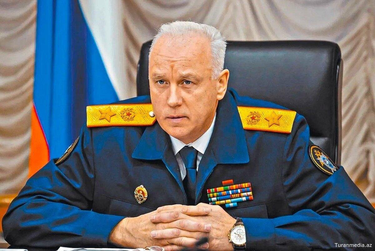 Глава Следкома РФ Бастрыкин поручил возбудить уголовное дело и расследовать инцидент с осквернением флага России в Грузии