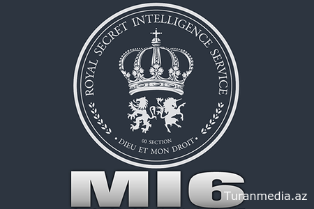 Главой британской разведки МИ-6 впервые станет женщина