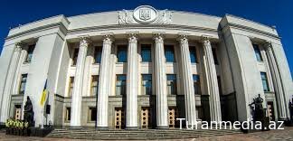 Верховная Рада Украины ратифицировала соглашение с США по полезным ископаемым