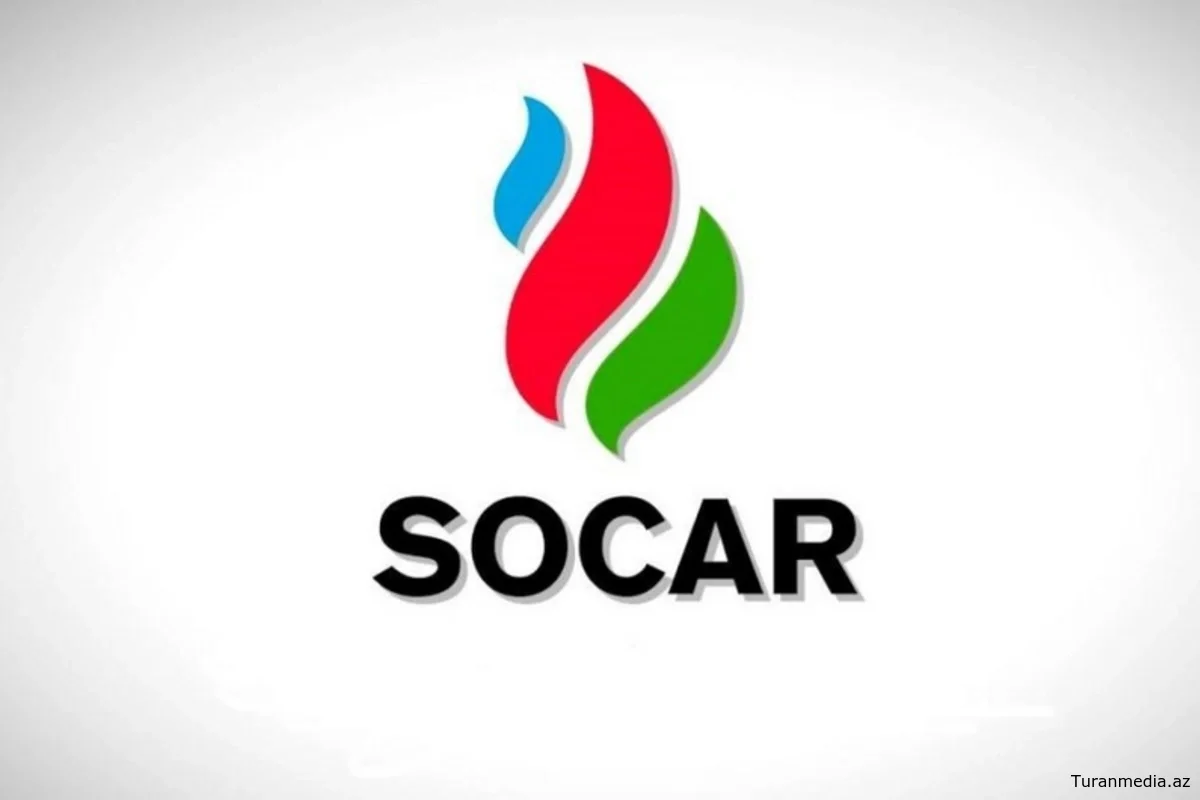 Ирак пригласил азербайджанскую нефтяную госкомпанию SOCAR инвестировать в нефтедобывающий сектор страны