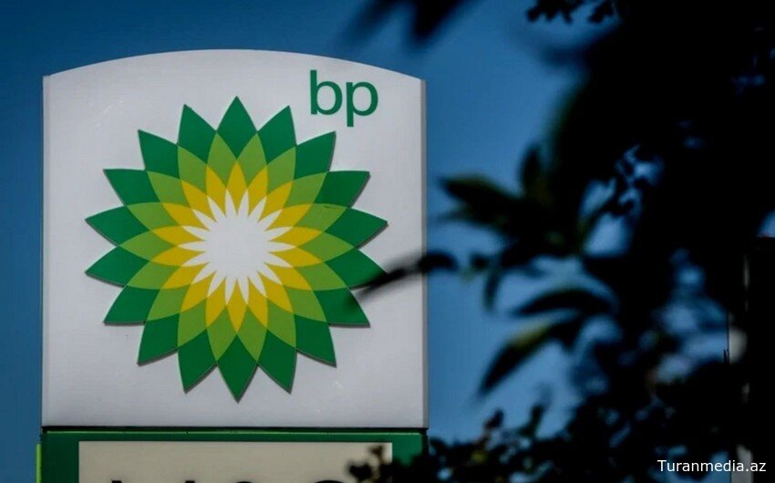 BP приобрела доли в двух блоках в азербайджанском секторе Каспия