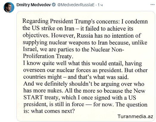 Медведев ответил Трампу