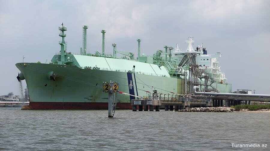 Фон дер Ляйен заявила о замене российского газа на американский СПГ