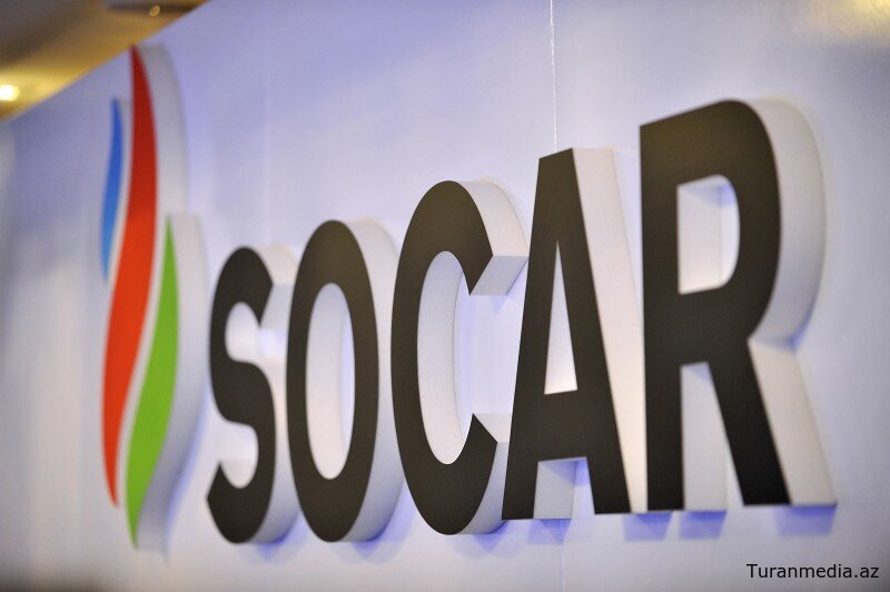 В Вашингтоне подписан меморандум о сотрудничестве между SOCAR и ExxonMobil