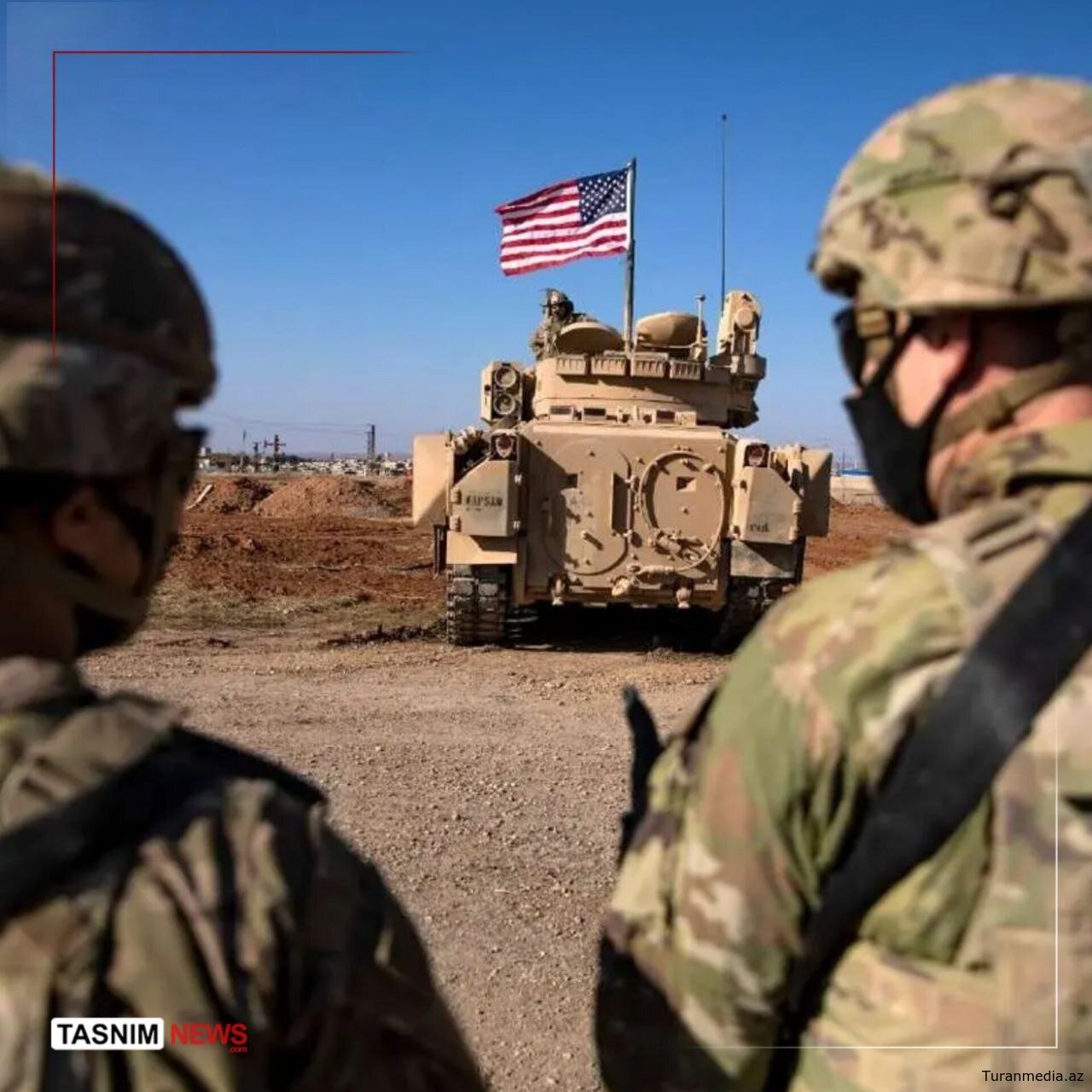 Американские военнослужащие покинут базу Ayn al-Asad и аэропорт Багдада