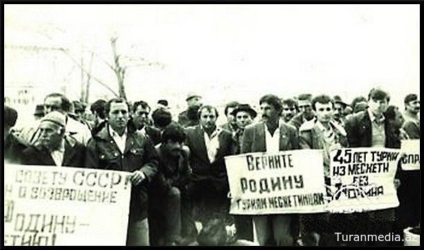 Сегодня исполняется 81 год с момента сталинской депортации турок-месхетинцев