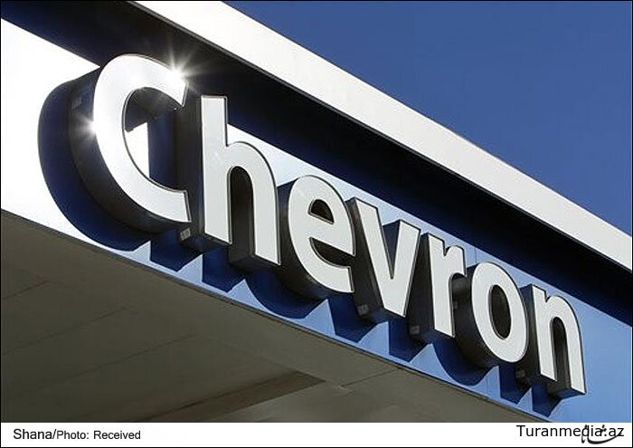 Chevron заявила о критической важности Каспийского трубопроводного консорциума после атаки на терминал
