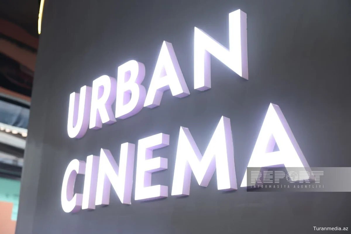 WUF13: в Баку откроется Urban Cinema