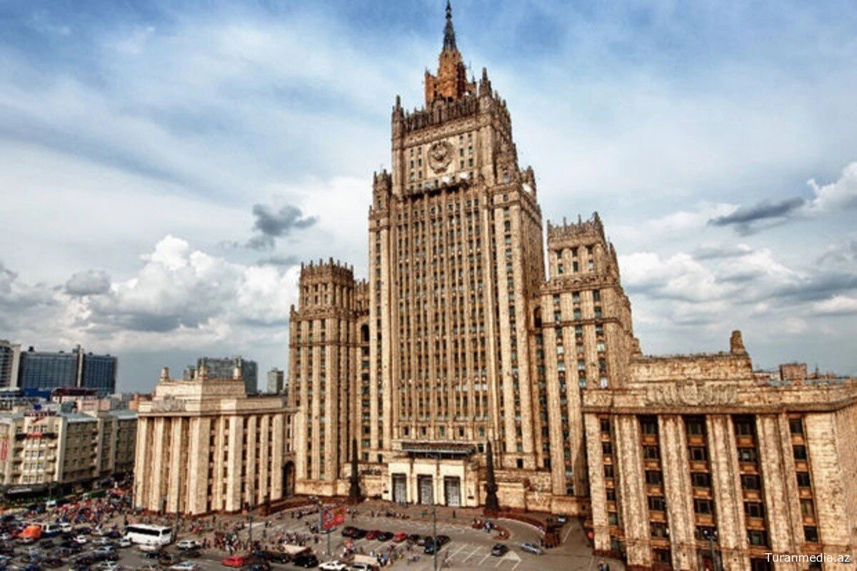 МИД РФ внес Армению в список стран с высоким риском ареста россиян по запросу США